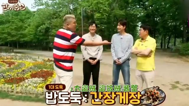 延正勋和韩佳人:娱乐圈让我们羡慕的金童玉女有哪些？