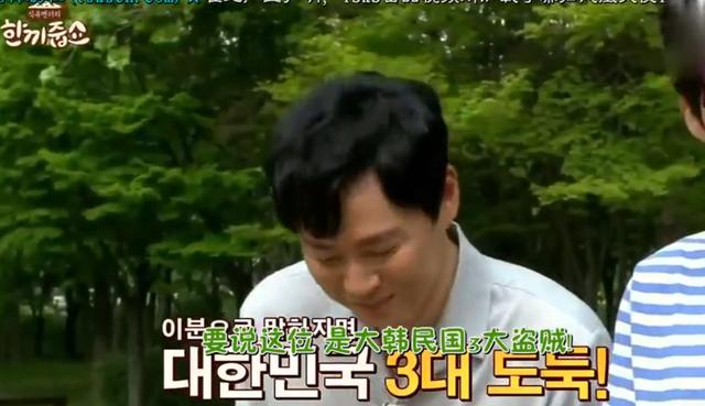 延正勋和韩佳人:娱乐圈让我们羡慕的金童玉女有哪些？