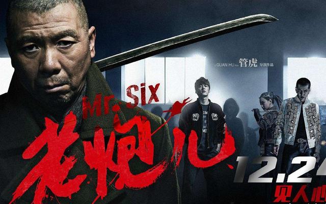 冯小刚有哪些新作品