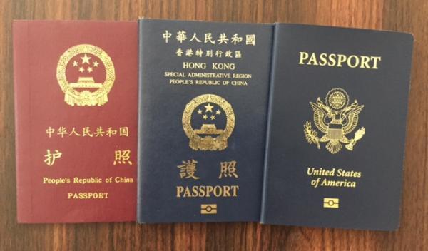 头条问答 拥有双重国籍会有哪些好处和坏处 14个回答