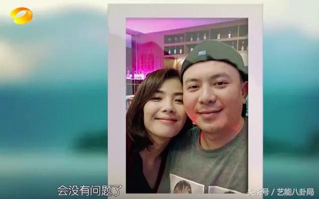 刘涛儿子女儿:看了《亲爱的客栈》，你怎么看刘涛和王柯这对夫妇的？