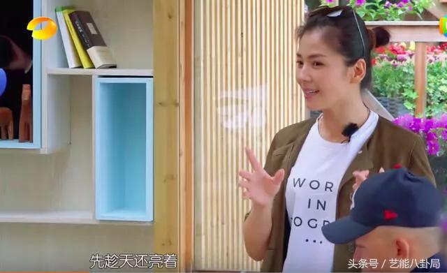 刘涛儿子女儿:看了《亲爱的客栈》，你怎么看刘涛和王柯这对夫妇的？