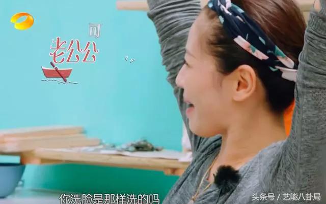 刘涛儿子女儿:看了《亲爱的客栈》，你怎么看刘涛和王柯这对夫妇的？