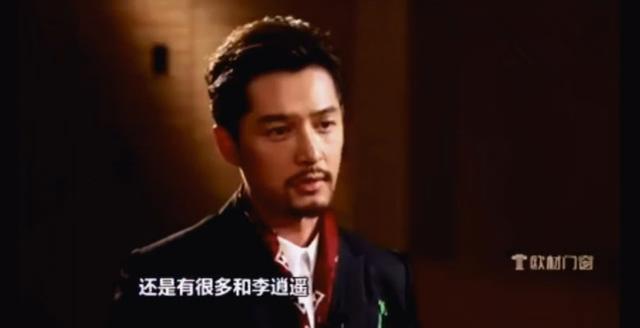 胡歌获白玉兰视帝:胡歌的演技巅峰是李逍遥还是明台？