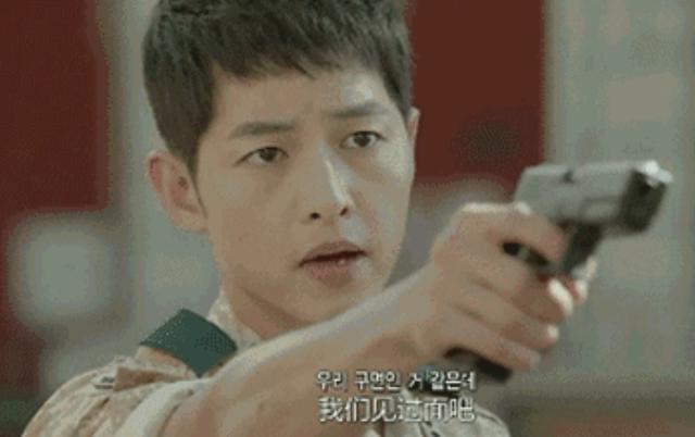 玄彬采访谈宋慧乔结婚:宋慧乔&宋仲基离婚了，我们再也不相信爱情了吗？