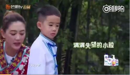 应采儿妈妈:应采儿晒《爸哪》妈妈团合影，哪个妈妈保养最好？