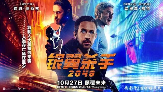 观看电影、电视剧,都会提到豆瓣评分,但豆瓣评分到底可不可信？