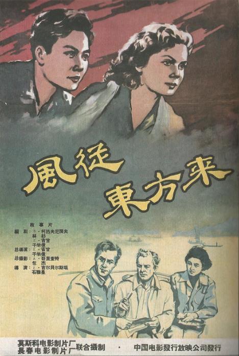 张瑞芳儿子:你还记得你小学一年级的班主任老师么叫什么名字