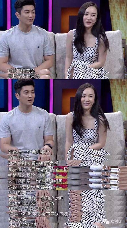 吴彦祖的老婆是谁:你觉得吴彦祖和古天乐谁更帅？为什么？