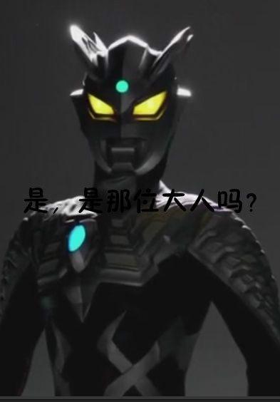 赛文柒seven:从斗鱼三骚到现在的斗鱼一姐之争，是观众更加挑剔了吗？