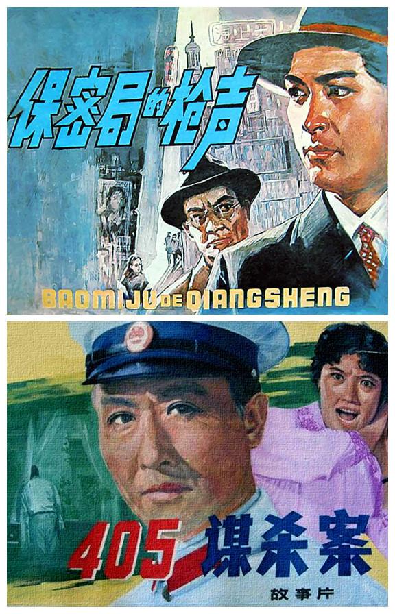 追捕的演员:追捕中扮演刘天舒姐姐的演员还演过什么电视剧？
