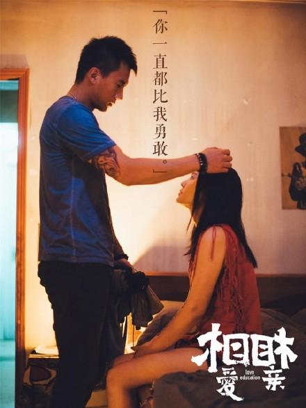 张艾嘉老公:香港电影里，你觉得谁演的夫妻档最经典