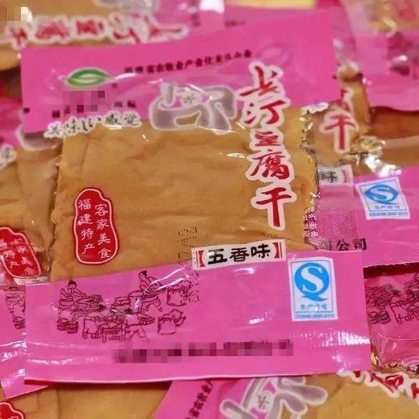 武平特产:福建有什么特色的特产值得一买？