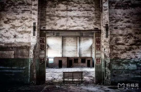 东方四大鬼宅:广大网友能推荐一部恐怖片吗，最近剧荒，等分享哦？