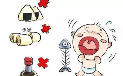 一岁半娃娃鱼刺卡住了怎么办:一岁半宝宝被鱼刺卡住怎么办 孩子鱼刺卡喉的正确处理方式是什么？