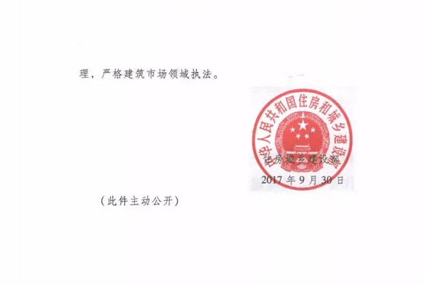 中国移动分公司中标，华为中标中国移动