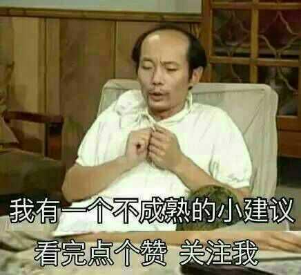 刘梦是男的还是女的:海贼王乔巴是男的还是女的？