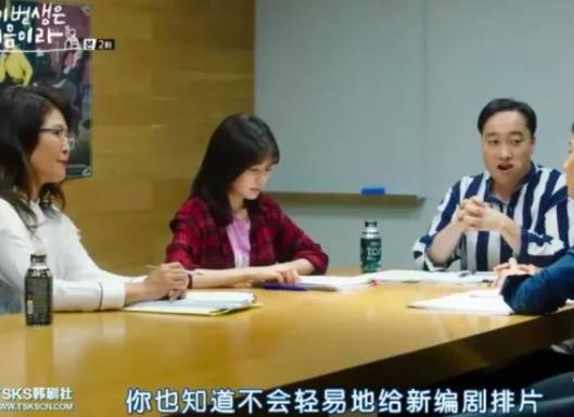 李民基图片:韩剧的《今生是第一次》在哪里可以看？