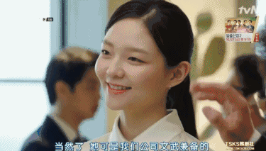 李民基图片:韩剧的《今生是第一次》在哪里可以看？