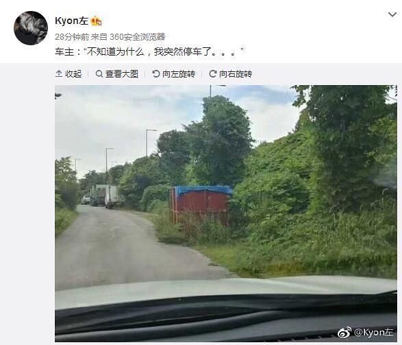 林更新王思聪:林更新和赵又廷堪称国民好基友，高圆圆、王思聪感受如何