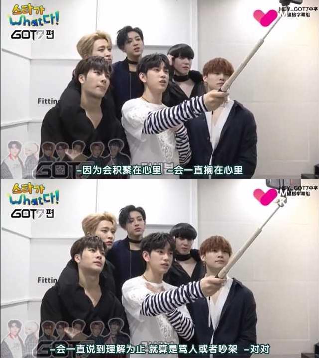jackson王嘉尔:怎么看待王嘉尔与GOT7的关系？就最近脱粉现象聊聊？