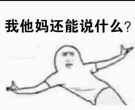 深圳大学校草陈俊宇:在北上广深年薪二十、三十、四十万的人的真实生活状态是怎样的？