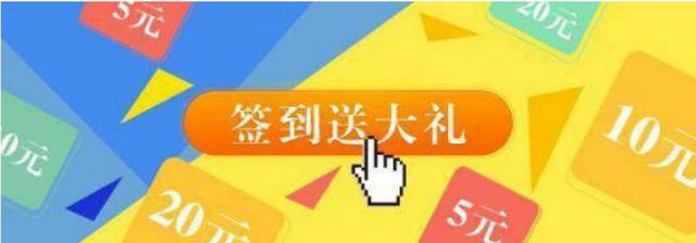如何创建一个类似淘宝的APP？