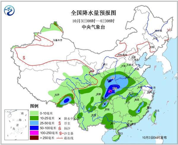 河南郑州有雨吗，郑州这场大雨下在哪个城市，这个城市能顶住