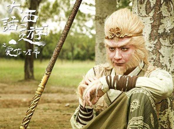 头条问答 - 如何评价黄子韬扮演至尊宝?(14个回答)