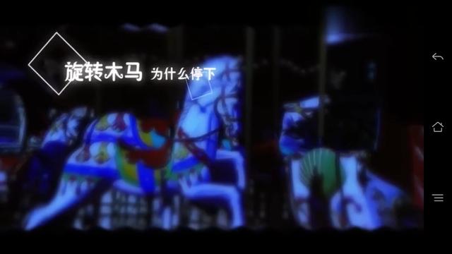 恐怖的歌有哪些？