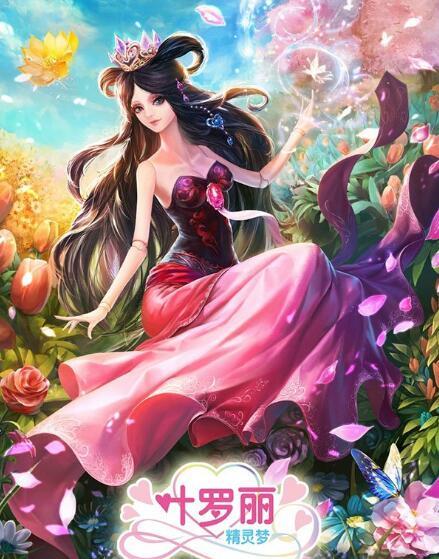 吉娃娃和他的伙伴们人物:你最喜欢《我的团长我的团》里面的哪个人物？