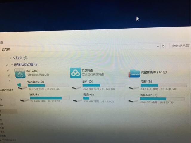 win10如何分区？不分的话有什么影响吗？
