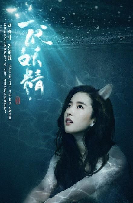 17年12月有哪些好看的电影?-头条问答