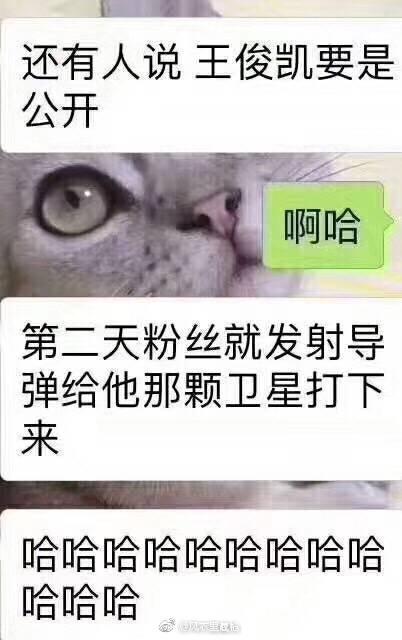 关晓彤老公是谁啊:当时鹿晗关晓彤公开恋情到底有多震撼？
