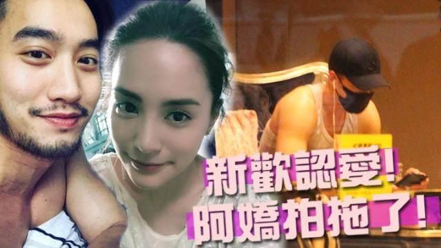 阿娇承认恋小四岁医生，你看好这段恋情吗？