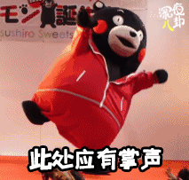 阿娇承认恋小四岁医生，你看好这段恋情吗？