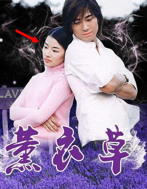 阿娇承认恋小四岁医生，你看好这段恋情吗？