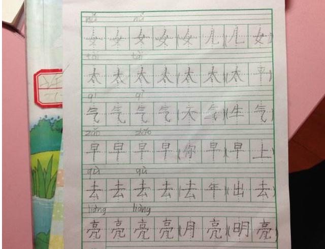 头条问答 孩子上幼儿园 你觉得什么时候练习写字比较好 4个回答