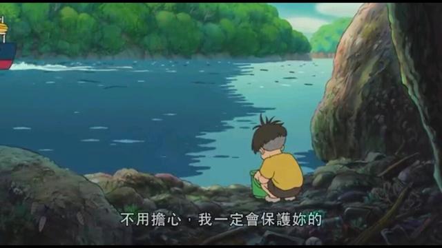 波妞和宗介是什么电影:如何评价宫崎骏执导的电影《悬崖上的金鱼姬》
