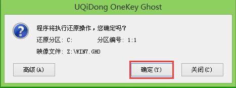 win7无法u盘启动,win7能否从u盘启动？