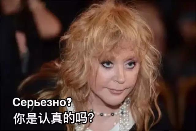俄罗斯之声:维塔斯在俄罗斯到底红不红？