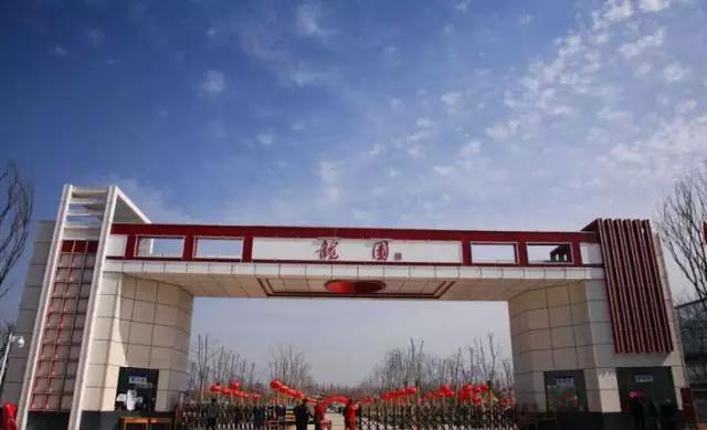 临沂洗砚池街灵异事件:临沂市哪个县区好玩的景点多？