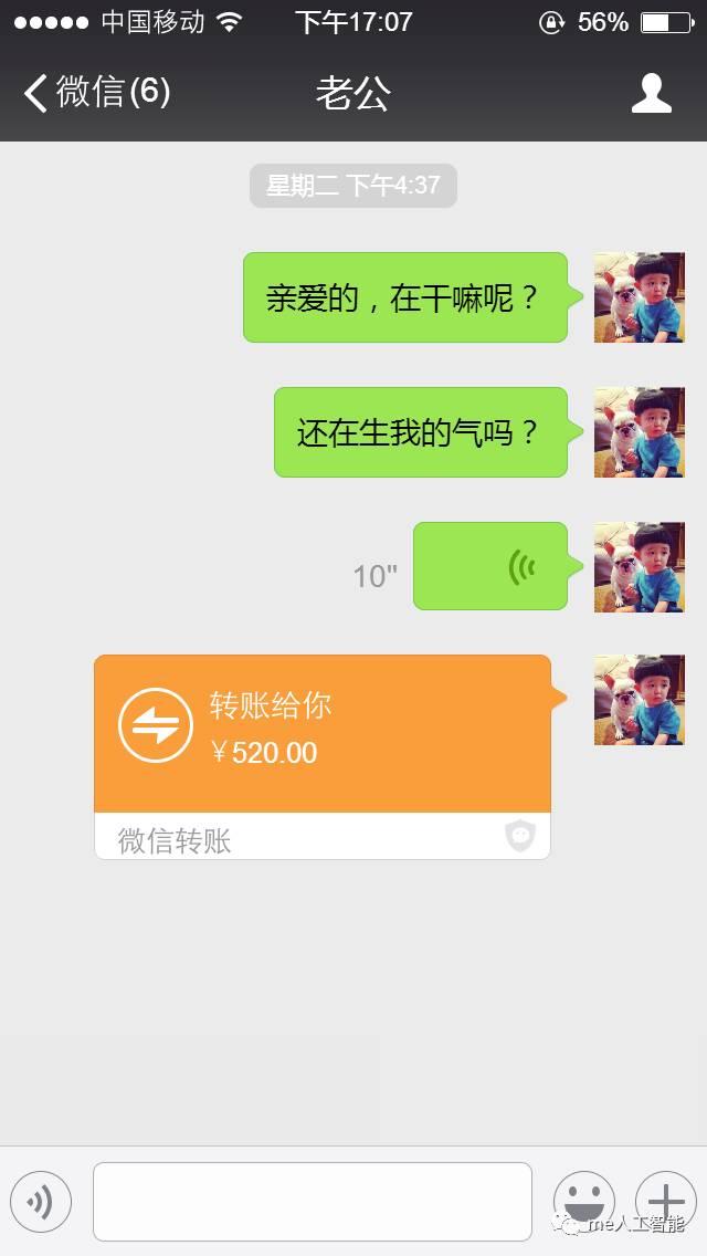 有没有可以发送<a href=https://maguai.com/list/256-0-0.html target=_blank class=infotextkey><a href=https://maguai.com/list/256-0-0.html target=_blank class=infotextkey>朋友圈</a></a>的机器人
