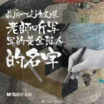 成功案例分享:营销最成功的案例有哪些？