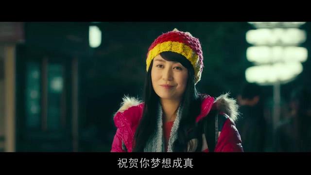 夏洛特烦恼演员表:你怎么评价电影《夏洛特烦恼》里的王老师