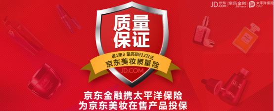 买首饰去哪个app买,如何进行黄金投资？应该去哪里购买黄金？