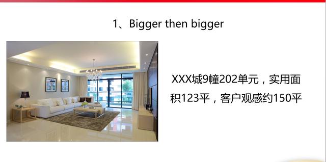 为什么无论你花了多少钱,永远都装不出样板房的感觉？