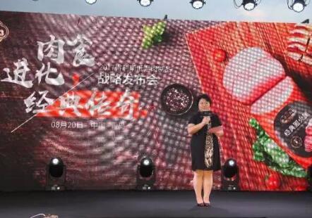 得利斯的女老总郑思敏是怎么当上董事长的？