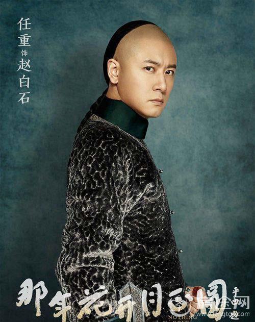胡靖钒:胡军,孙红雷主演的义无反顾，演员表都有哪些演员？