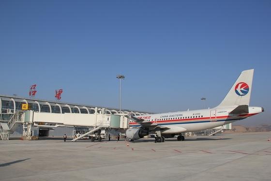 头条问答 - 对吕梁的大武机场,你有什么看法?(2个回答)